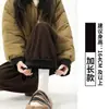 Pantalones de pana marrones para mujer 2026 Nuevos Otoño Invierno Con terciopelo extra Pantalones casuales Cintura alta Holgados Caída Pantalones de pierna ancha