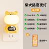 Reloj de Enchufe Perro Lindo Luz Nocturna Habitación Dibujos Animados Sensor de Movimiento Corporal Humano Atenuación de Luz Carga Habitación Infantil Luz Lindo para Dormir