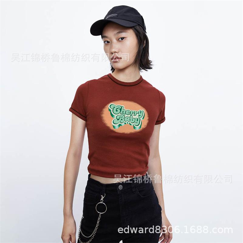 汗布罗纹卫衣针织布222.jpg