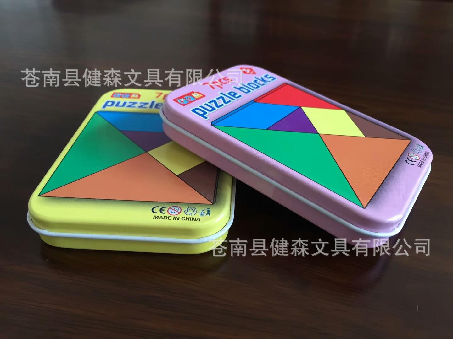 mmexport1515890847385.jpg