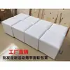 Bancos Cuadrados Blancos y Negros para Exposiciones, Bancos con Forma de Tostada, Bancos de Cuero Suave, Bancos para Cambiarse los Zapatos, Adecuados para Eventos de Bodas, Disponibles para Pedidos al por Mayor