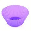 Forma de Silicone para Bolo em Estoque, Forminhas Pequenas para Muffin 7cm, Forminhas para Bolo Resistentes a Altas Temperaturas, Forminhas para Muffin, Formas para Pudim