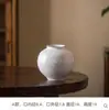 Jarrón de Cerámica Estilo Japonés Estilo Ins Sala de Estar Decoración para Arreglos Florales Tarro de Luna Sensación de Alta Calidad Silencioso Nueva Decoración Zen China