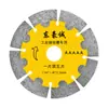 Reboco Cerâmico Esmerilhadeira Angular Máquina de Mármore Disco de Corte Ranhura na Parede Concreto Caindo Lâmina de Serra Diamantada Corte de Mármore