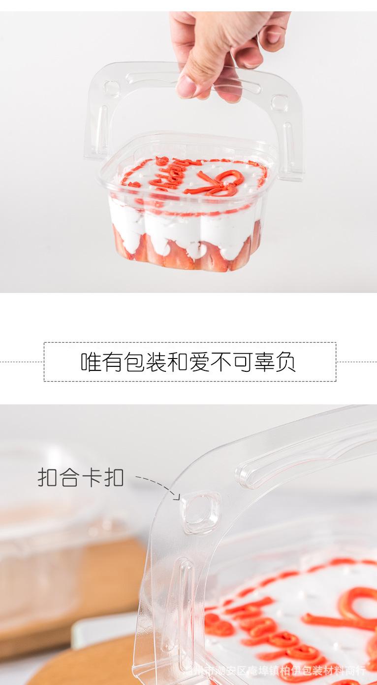 花篮蛋糕盒_06.jpg