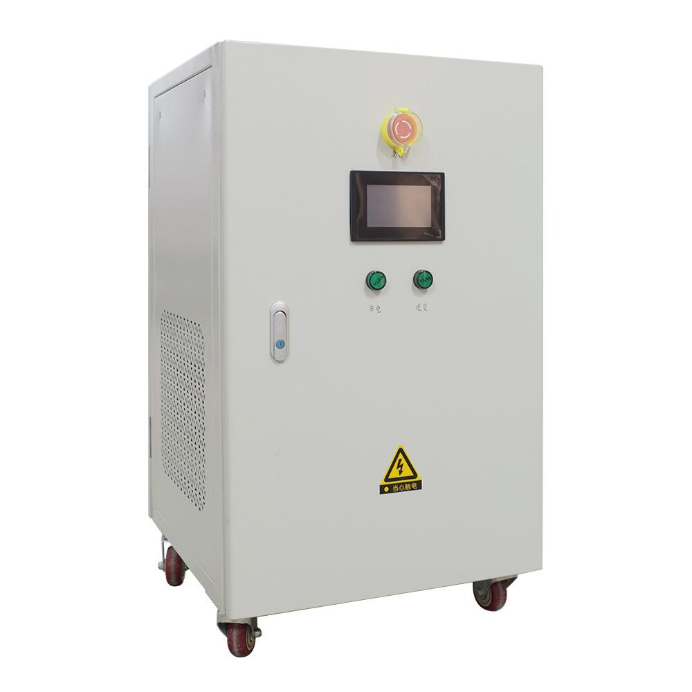 10KW单相离网逆变器01