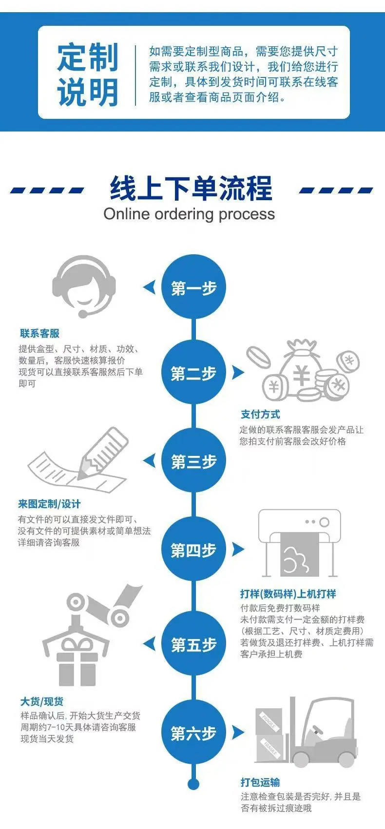 微信图片_202412051348421
