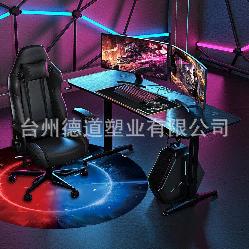 Gaming-Chair-Mat345