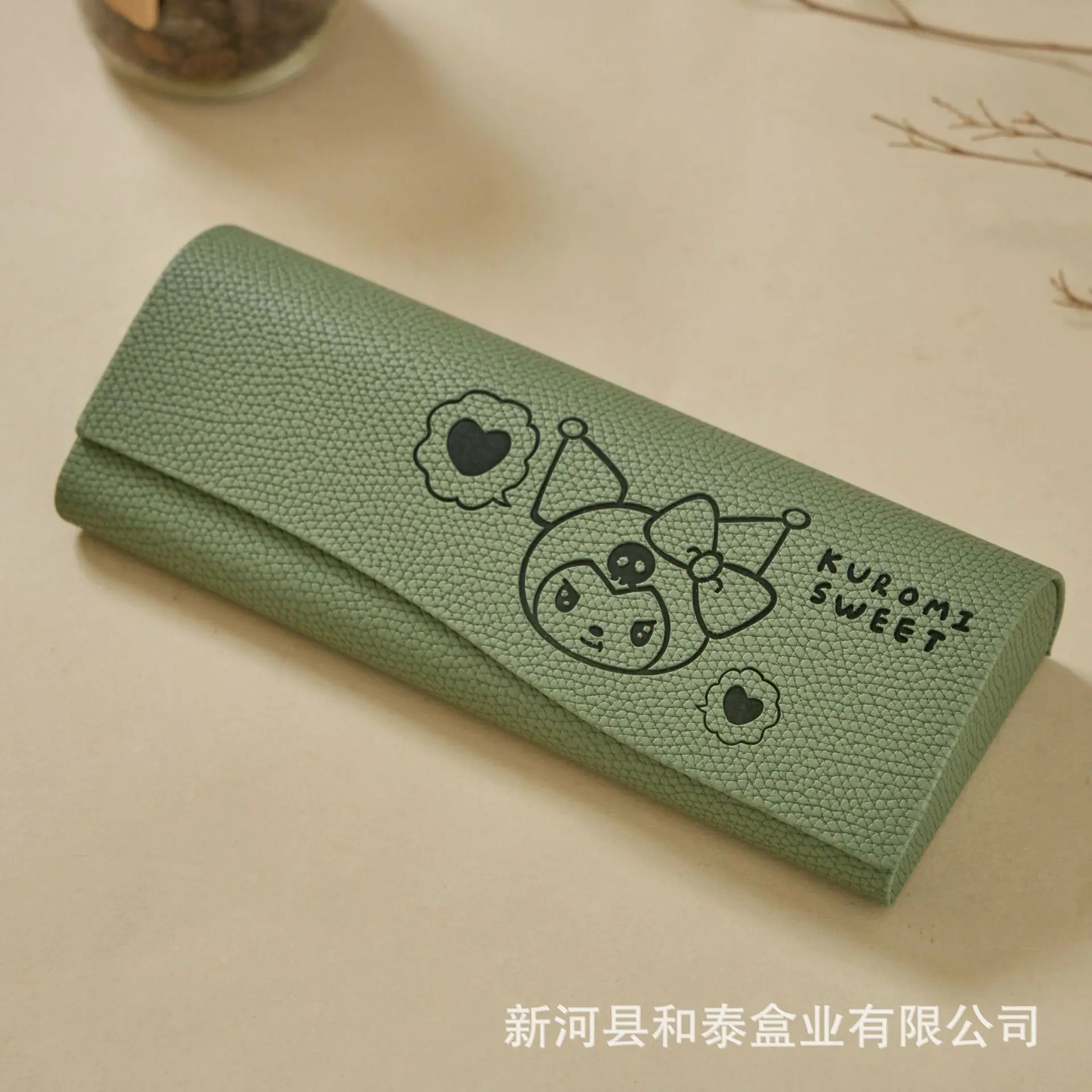 未命名会话3244