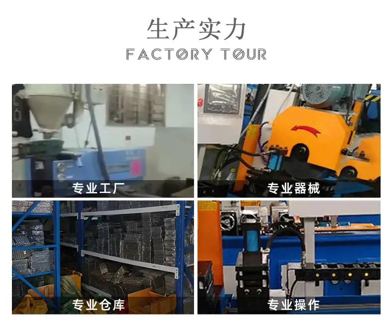 详情_16.jpg