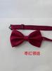 Pajarita para hombre, pajarita para padrinos de boda, estilo británico coreano, color vino tinto y negro
