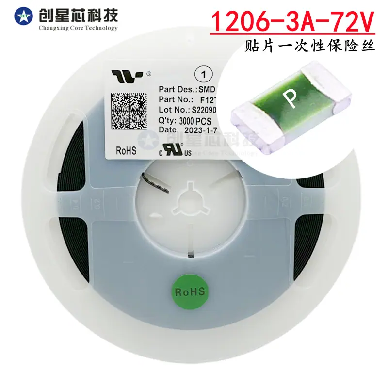 3A (2)_副本