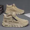 Novos Sapatos Casuais de Trabalho Masculinos com Zíper Lateral para a Primavera de 2026, Sapatos Resistentes ao Desgaste para o Dia a Dia, Sapatos Versáteis de Corrida Esportiva e Moda