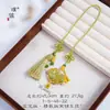 Borla de Nudo de la Paz Tejida a Mano con Brocado de Canción Tradicional, Elegante Diseño de Gato, Adorno Colgante para Coche Estilo Chino, Producto Terminado
