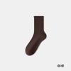 Calcetines de encaje calcetines apilados para niños otoño e invierno calcetines de oreja de madera marrón medias de algodón Maillard con zapatos Birkenstock