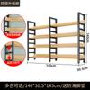 Estantería de Piso Estante de Almacenamiento para el Hogar Sala de Estar Librero Simple Acero Madera Estante Multicapa Estante de Exhibición Almacenamiento para Niños Producto Nuevo