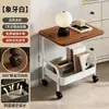 Estantería con Carrito Móvil para Sala de Estar, Sofá, Dormitorio, Organizador de Snacks y Libros, Estantería para Guardar Snacks