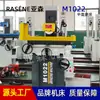 Suministro Directo de Fábrica de Rectificadora de Superficie de Precisión de Alta Calidad M1022 Fabricación Rectificadora de Metal de Mesa Rectangular de Eje Horizontal