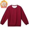 Nueva Sudadera Redonda Transfronteriza para Mujer, Color Sólido, Forrada de Polar, Imitación Algodón, Terciopelo Zorro Plateado, 410g, Sin Capucha, Uniforme de Clase Estudiantil, Sudadera Deportiva
