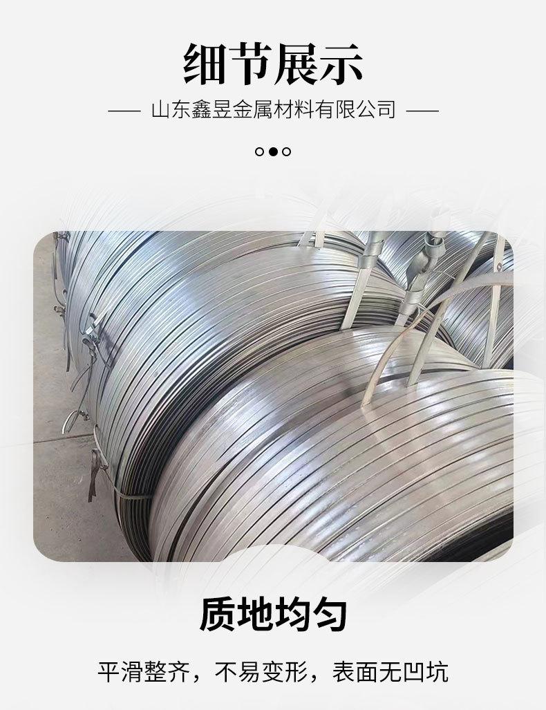 详情_09.jpg