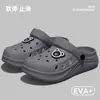 Pantuflas de Exterior Antideslizantes, Antiolor y Transpirables para Hombre, Novedad Verano 2026, Que se Sienten Como Caminar Sobre Excremento, Cómodas para los Pies
