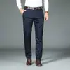Pantalones de vestir casuales, modernos y versátiles, pantalones elásticos de pierna recta holgada, pantalones casuales para hombre