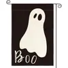 Nova Bandeira de Jardim de Fantasma Halloween Mais Vendida da Amazon Decoração de Feriado Fornecimento Transfronteiriço Decoração Personalizada