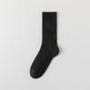 Calcetines de Algodón de Color Sólido para Mujer, Calcetines de Media Pantorrilla para Primavera y Verano, Calcetines Largos de Puño Suelto, Calcetines para Mujer de Doble Aguja Anti-Olor, Calcetines Zhuji, Absorbentes de Sudor
