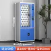 Gabinete inteligente de llaves RFID con reconocimiento de huellas dactilares y facial, caja de almacenamiento de llaves con aprobación remota para estaciones de autobuses y almacenamiento de llaves de propiedades