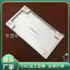 Fabricante de Dongguan Procesamiento CNC Piezas de Aluminio No Estándar Personalizadas Tres Ejes Cuatro Ejes Aleación de Aluminio Placa de Aluminio de Gran Tamaño Piezas de Fresado y Afilado