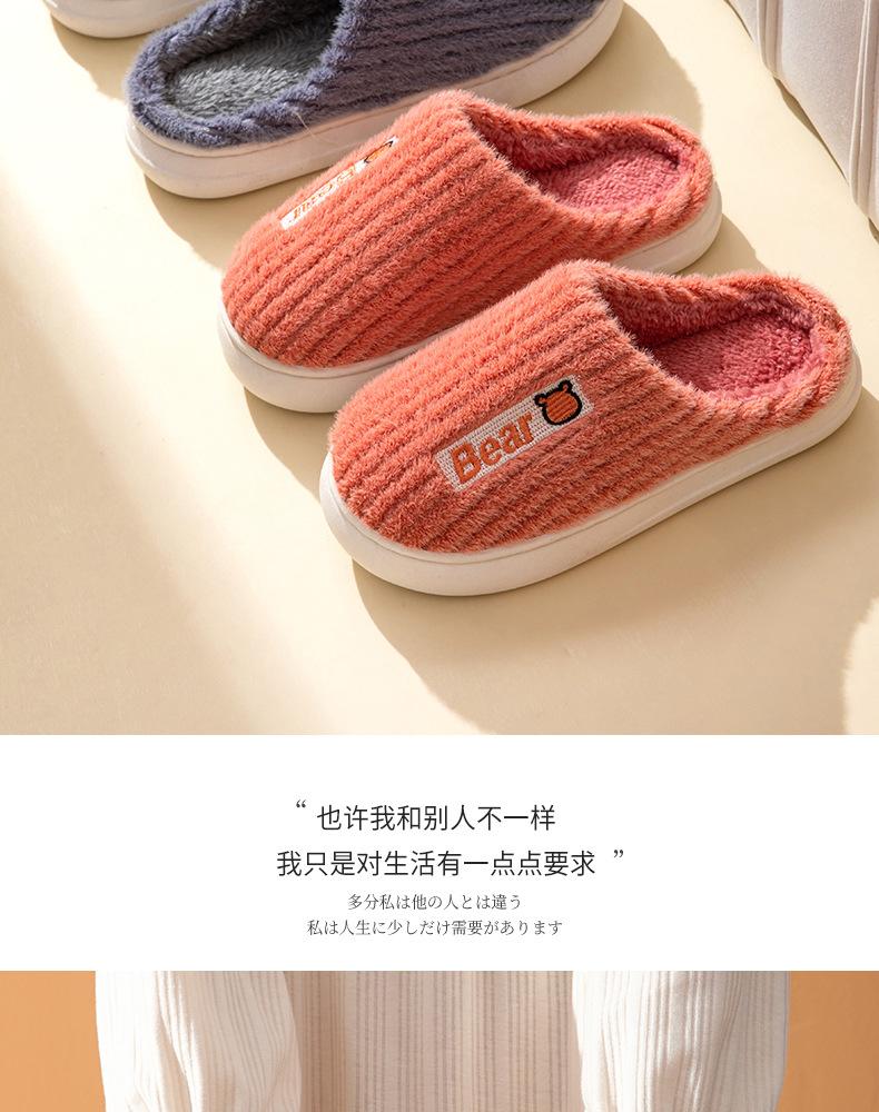 详情 (15).jpg
