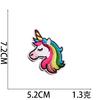 Amazon Más Vendido Pegatinas de Tela Bordadas de Unicornio Dibujos Animados Lentejuelas Pegatinas de Parche de Pony Logo Bordado por Computadora Parche para Planchar