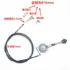 Cabo Acelerador de Mão Controlador Modificação de Cabo Acelerador Manual de Carro Escavadeira Komatsu Cabo Acelerador Espessado