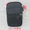Bolsa de Cintura para Teléfono Móvil de 5.8 Pulgadas con Doble Cremallera, Monedero para Monedas y Llaves, Bolsa Colgante, Bolsa de Almacenamiento para Deportes al Aire Libre y Ocio, Hecha a Medida