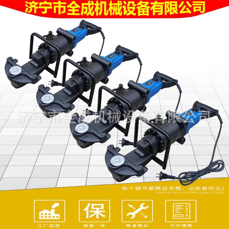 手提钢筋弯曲机