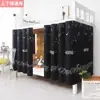 Cortina de Cama Estampada Dormitório Estudantil Escola Fábrica Dormitório Cama de Solteiro Beliche Superior Beliche Inferior Dormitório Cortina Blackout Atacado