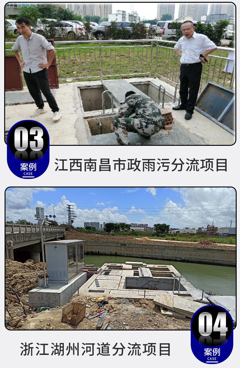 截流井无水印_15.jpg