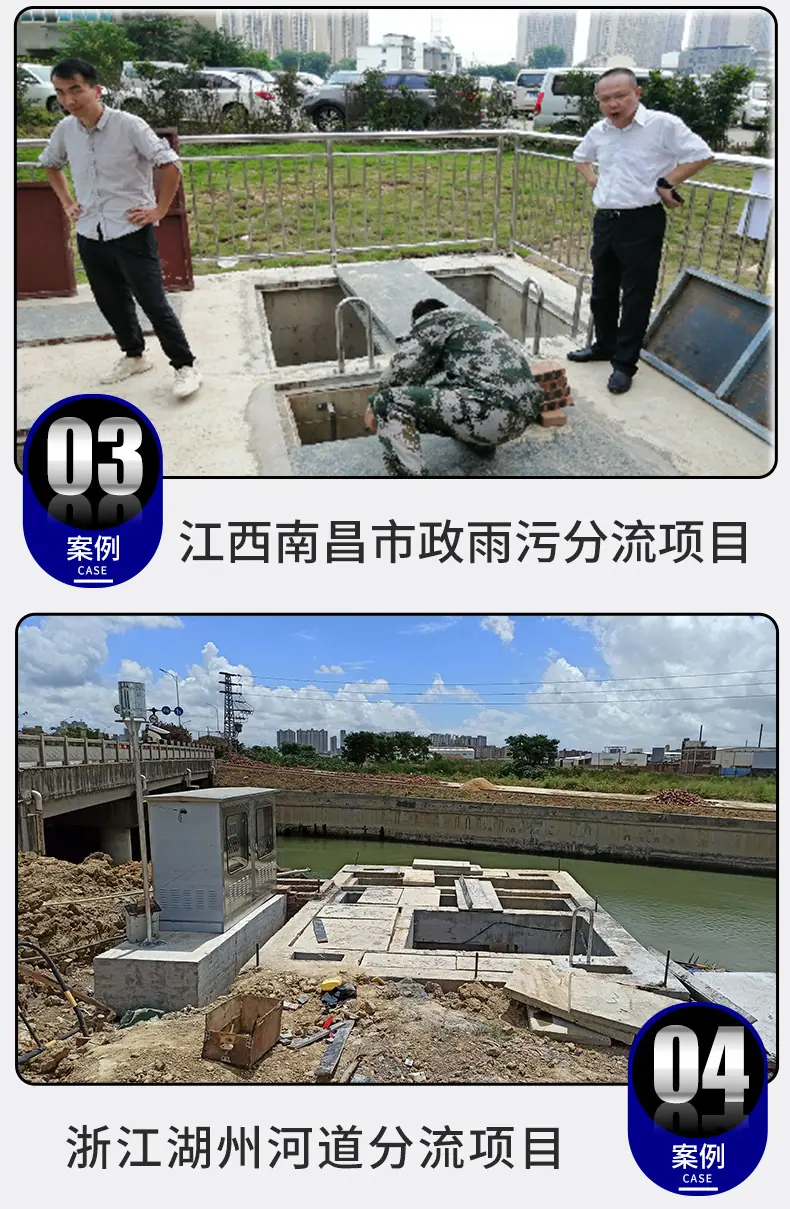 截流井无水印_15.jpg
