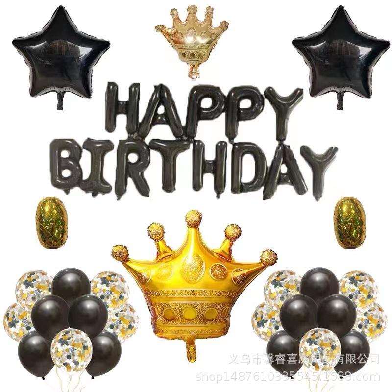 微信图片_20221202192949