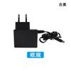 Adaptador de corriente de fábrica para decodificador de dron, pantalla Genie, electrodoméstico pequeño de calibre mediano de 5 V y 1 A