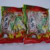 Brotes de bambú secos, productos secos, brotes de bambú tiernos de granja, brotes de bambú secos caseros, brotes de bambú tiernos de invierno, 500 gramos de ingredientes especiales de Fujian al por mayor
