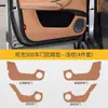 Protectores Antipatadas Especializados para Paneles de Puerta del Tank 300/400/500, Accesorios Interiores para Coche, Piezas de Modificación, Pegatinas Interiores para Puerta de Coche