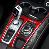 Adesivos de painel de câmbio de fibra de carbono para BMW X5X6 antigo modificado E70E71 decoração interior adesivos do painel de controle central