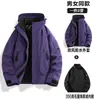 Set de dos piezas desmontable 3 en 1 para mujer Chaqueta cortavientos para exteriores Traje de montañismo de talla grande repelente al agua para hombre