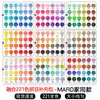 2.6mm Compatible con Perler MARD 221 colores set completo 10g recarga Accesorios de cuentas Perler Cuentas de fusión de todos los colores Cuentas de alta calidad