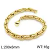 Pulseira Cuban Hemp Flower de Aço Inoxidável Simples e de Alta Qualidade para Homens e Mulheres, Versátil Estilo Ins Pulseira de Aço Titânio Dourado 18K