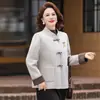 Roupa de Maternidade Novo Estilo Chinês Bordado de Cereja Casaco de Lã Estilo Chinês Botão de Sapo Solto Curto Bloco de Cores Manga Dobrada Casaco de Lã Dupla Face