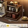 Suporte Organizador de Copos para Mesa Doméstico Bancada Acrílico Multicamadas Conjunto de Chá Xícara de Café Xícara de Água Display Colocação Suporte de Armazenamento
