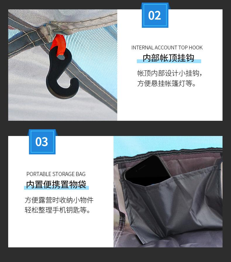 大四方详情_18.jpg
