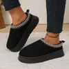 Colección Otoño 2026: Pantuflas de Moda para Mujer Tallas Grandes, Estilo Europeo y Americano, Cómodas, Piel Sintética, Talla Única